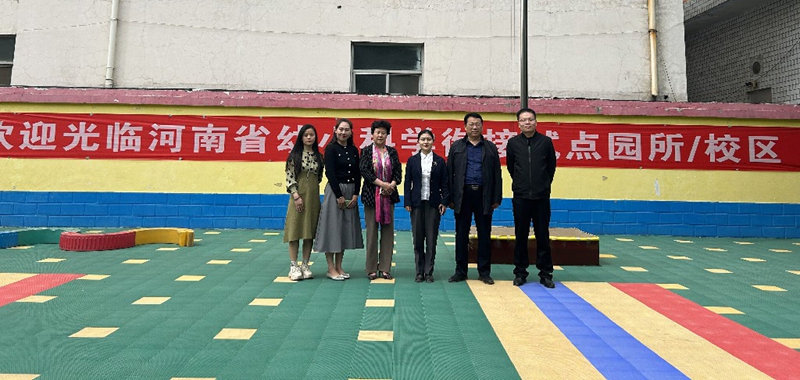 河南省教育廳基礎教育處副處長賈祎祺參觀一禾龍源湖校區